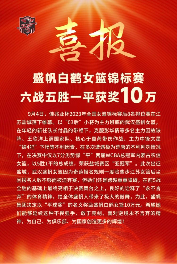 拜仁认为穆勒很可能会续约至2025年拜仁认为穆勒很可能会续约至2025年，穆勒目前的合同将在2024年6月到期，拜仁高层希望留住穆勒，俱乐部现阶段感觉穆勒很可能会续约至2025年。